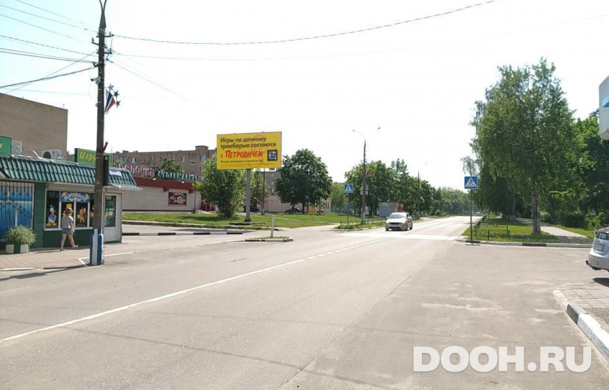 GID MOBB14500Б