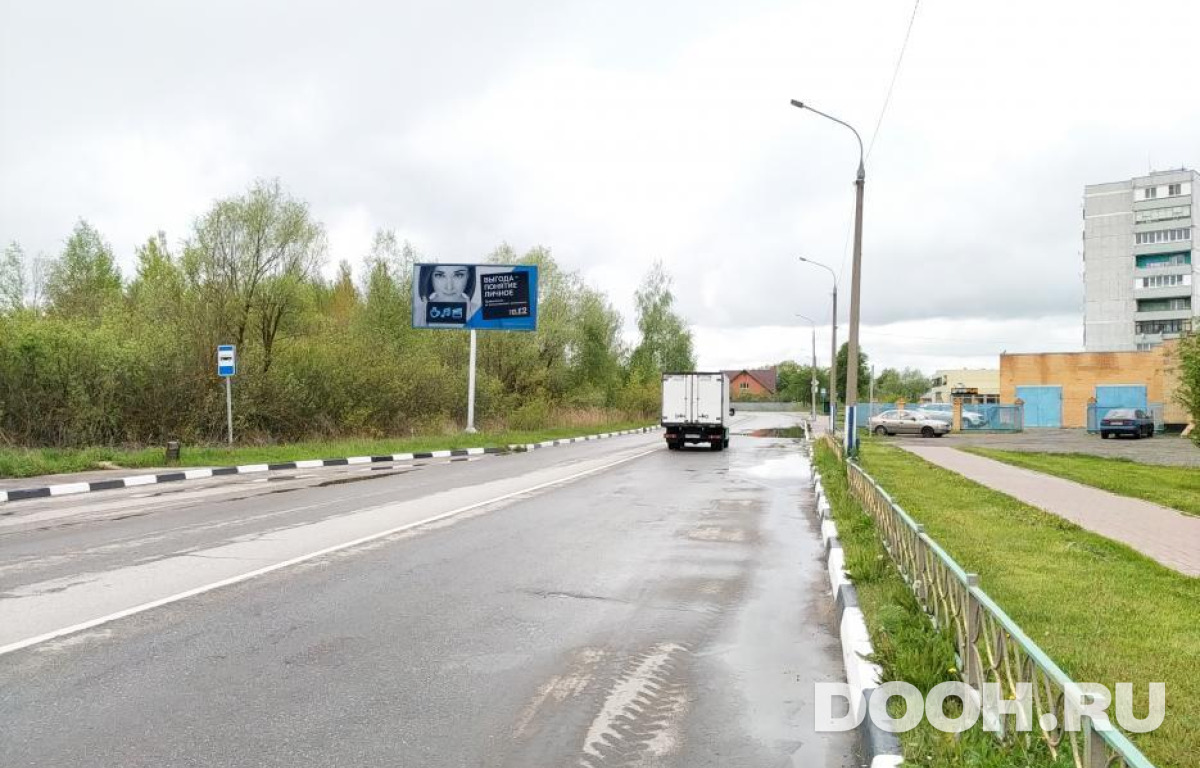 GID MOBB14501Б