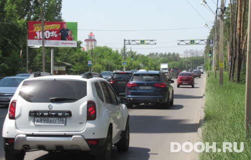 GID: vrn440Б