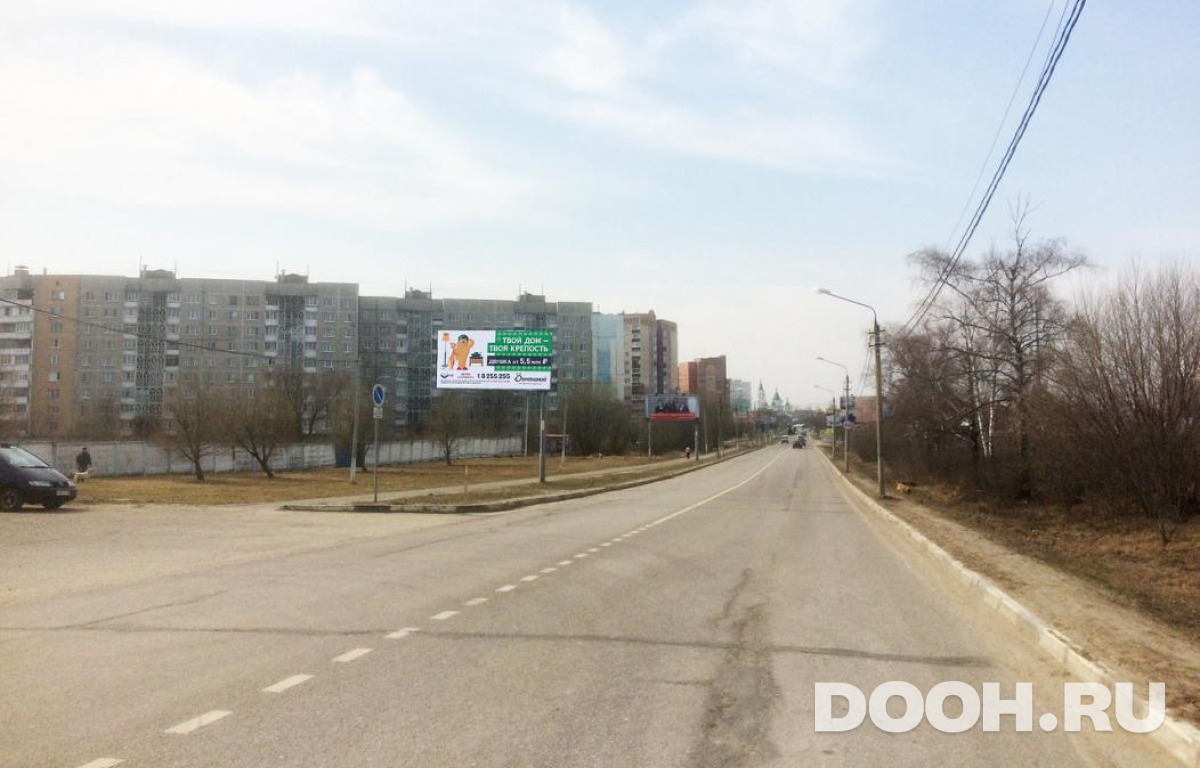 GID MOBB14523Б