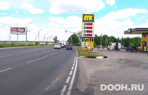 GID: MOBB14524Б