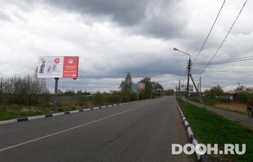 GID: MOBB14526Б