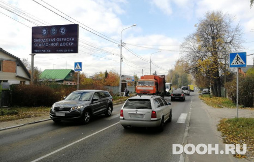 GID: MOBB14529Б