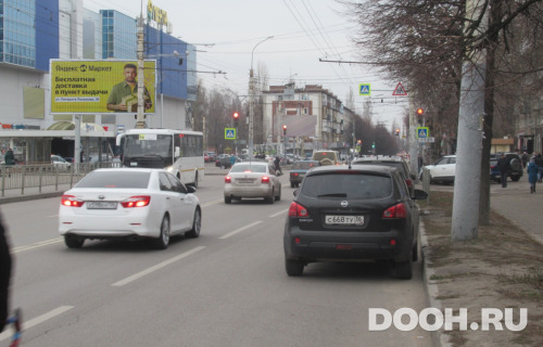 GID: vrn444Б