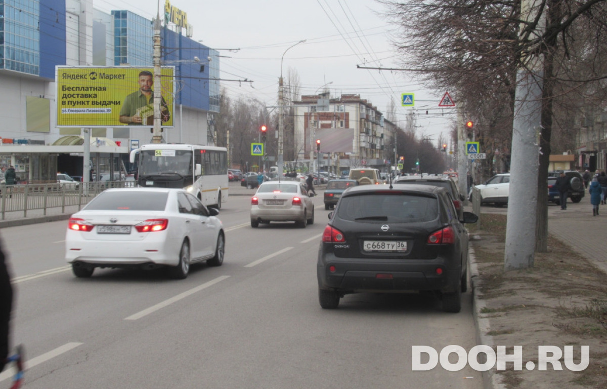 GID vrn444Б