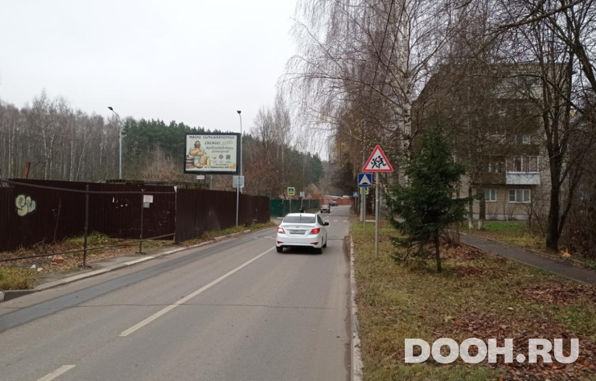 GID MORB01356Б3
