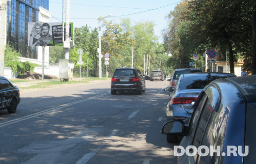 GID: vrn446Б