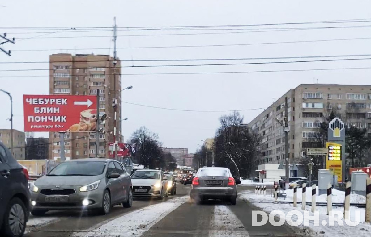 GID MOBB14551Б