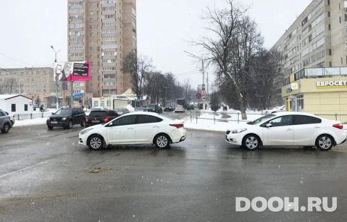GID: MOBB14552Б
