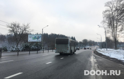 GID: MOBB14557Б