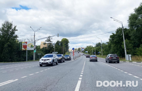 GID: MOBB14560Б