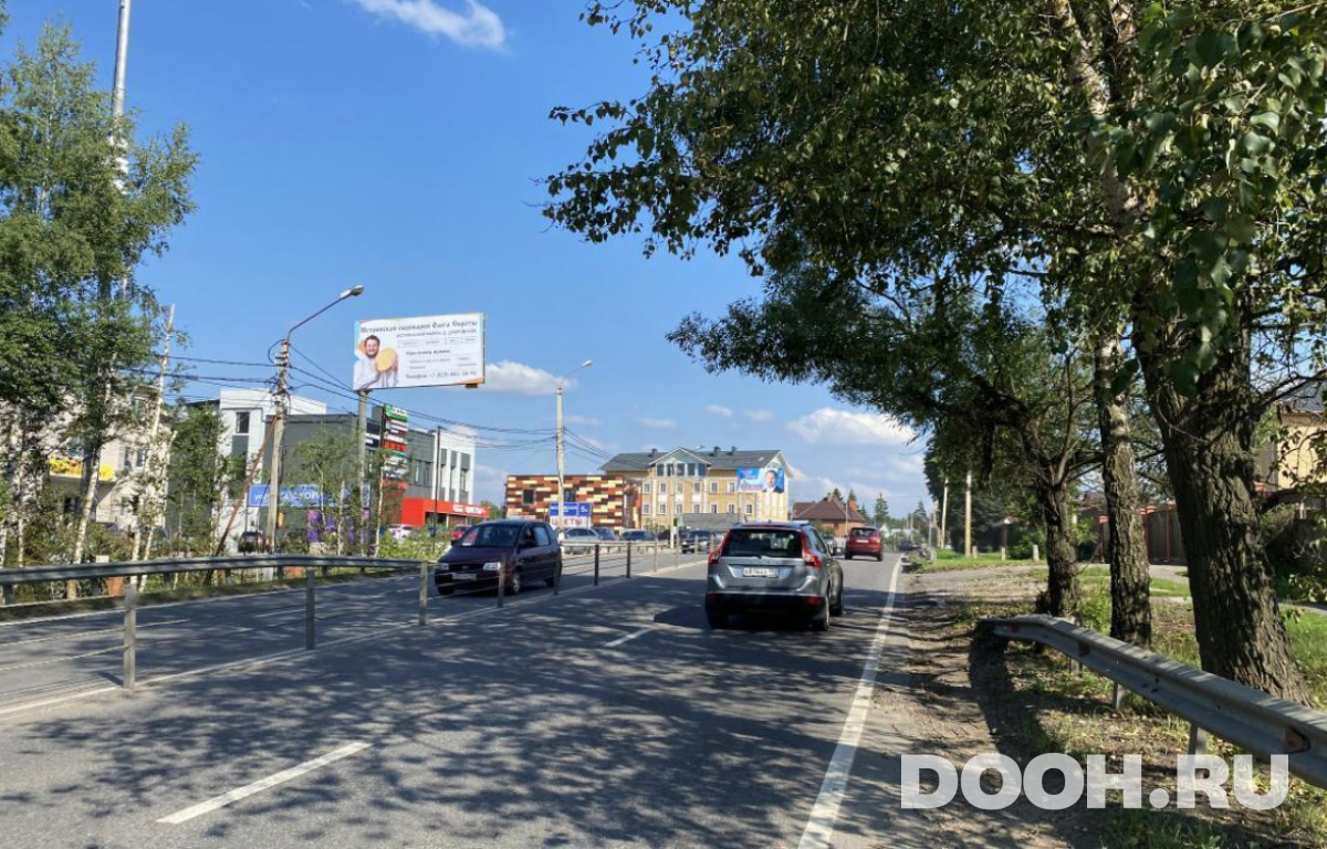 GID MOBB14562Б