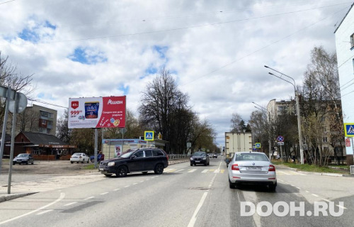 GID: MOBB14565Б