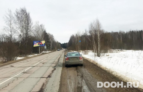GID: MOBB14568Б