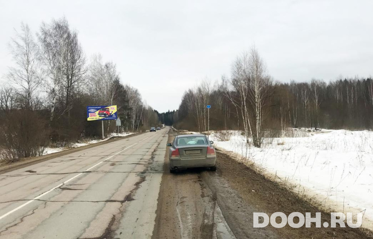 GID MOBB14568Б