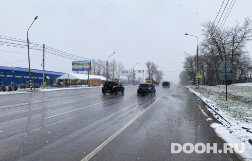 GID: MOBB14581Б