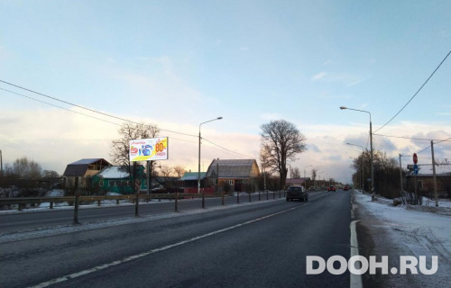 GID: MOBB14588Б