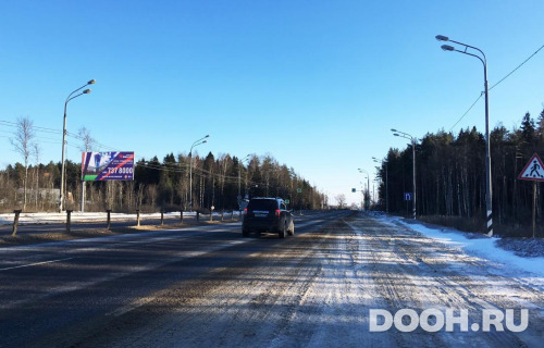 GID: MOBB14590Б