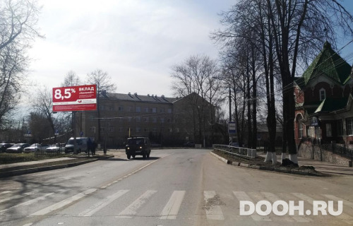 GID: MOBB14605Б
