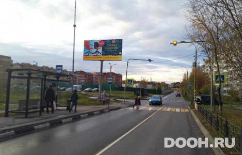 GID: MOBB14608Б