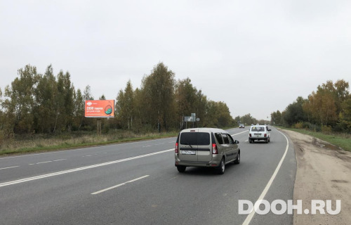 GID: MOBB14610Б