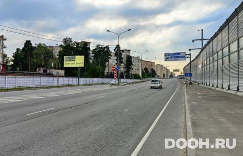 GID: MOBB14620Б