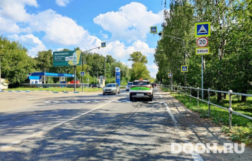 GID: MOBB14623Б