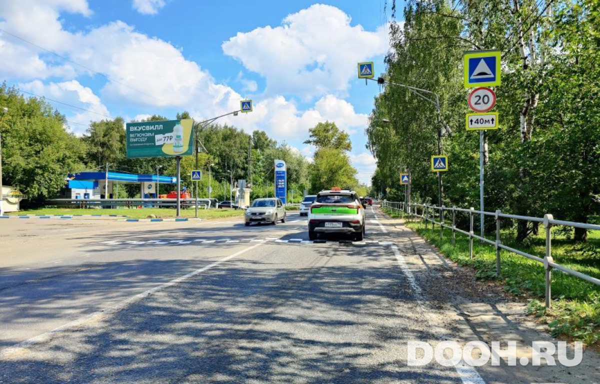 GID MOBB14623Б