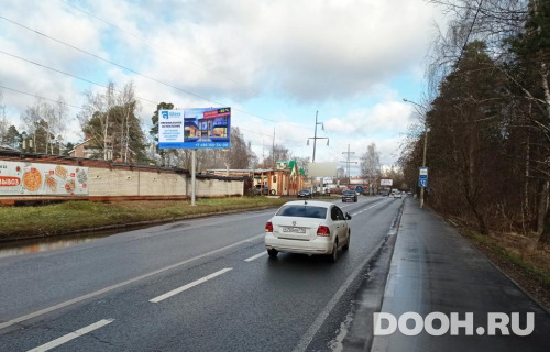 GID: MOBB14624Б