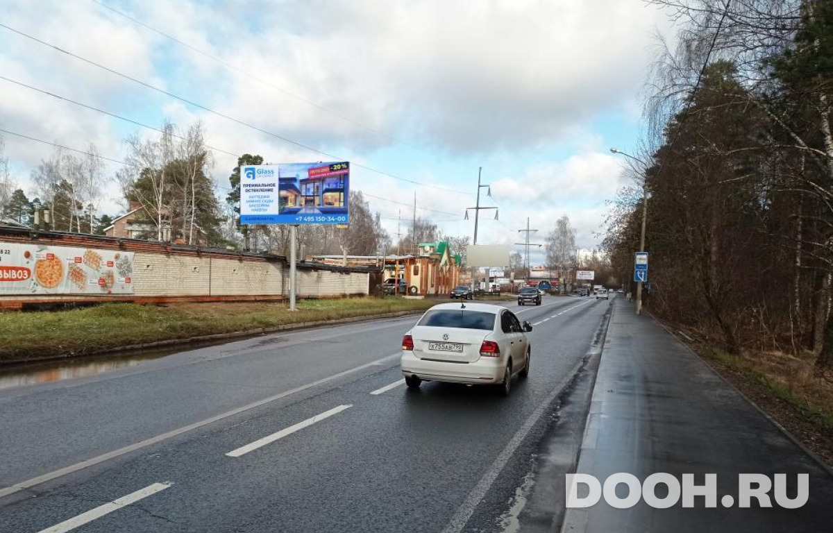 GID MOBB14624Б