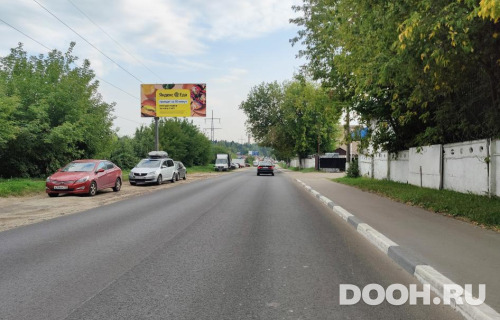 GID: MOBB14626Б