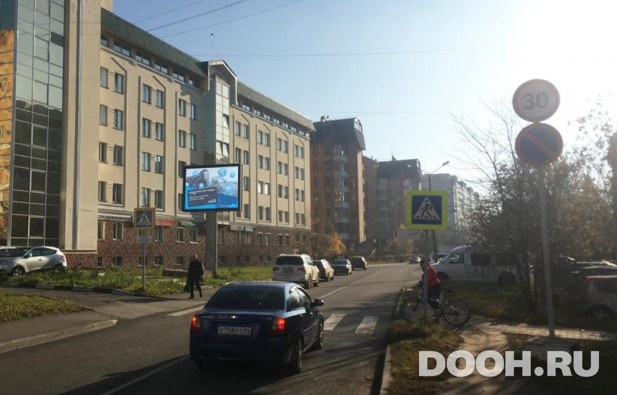 GID MORB01087Б2