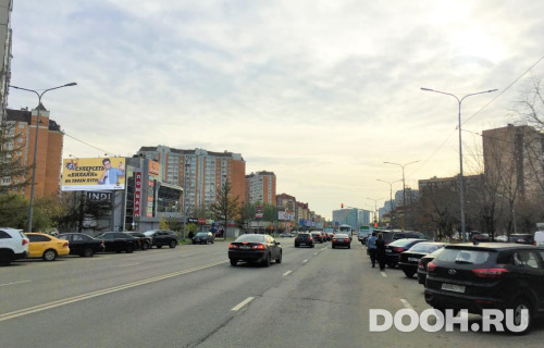 GID: MOBB14630Б