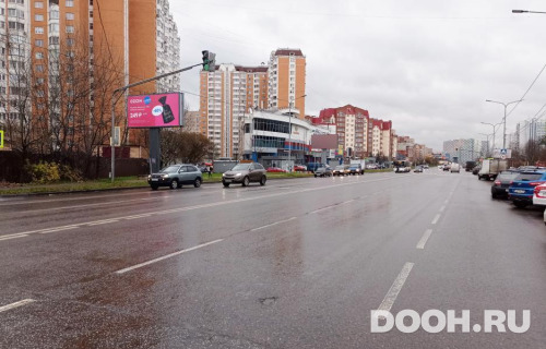 GID: MOBB14631Б