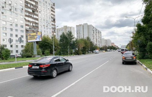 GID: MOBB14632Б