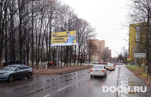 GID: MOBB14629Б