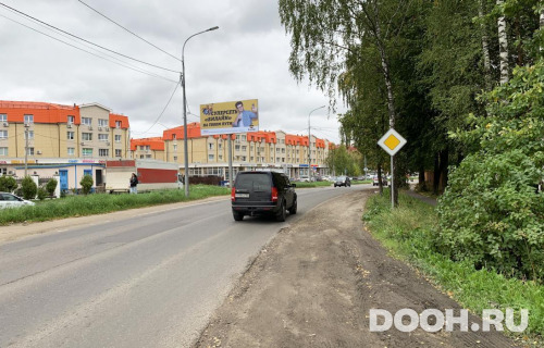 GID: MOBB14635Б