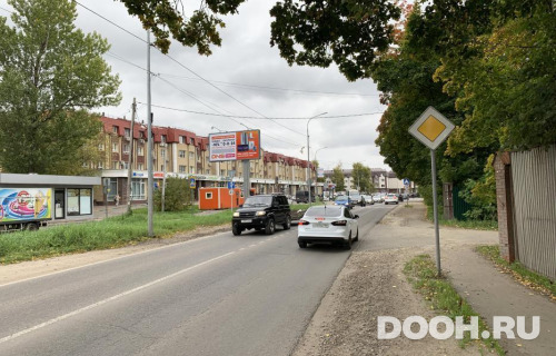 GID: MOBB14636Б