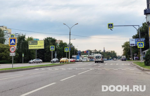 GID: MOBB14638Б