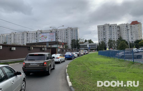 GID: MOBB14640Б