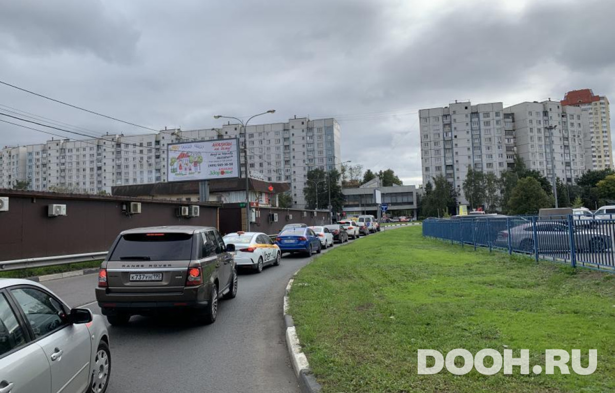 GID MOBB14640Б