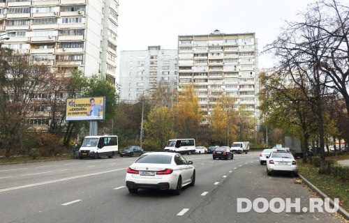 GID: MOBB14641Б