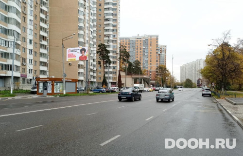 GID: MOBB14643Б