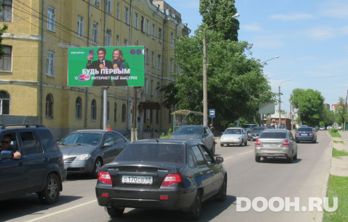 GID: vrn460Б