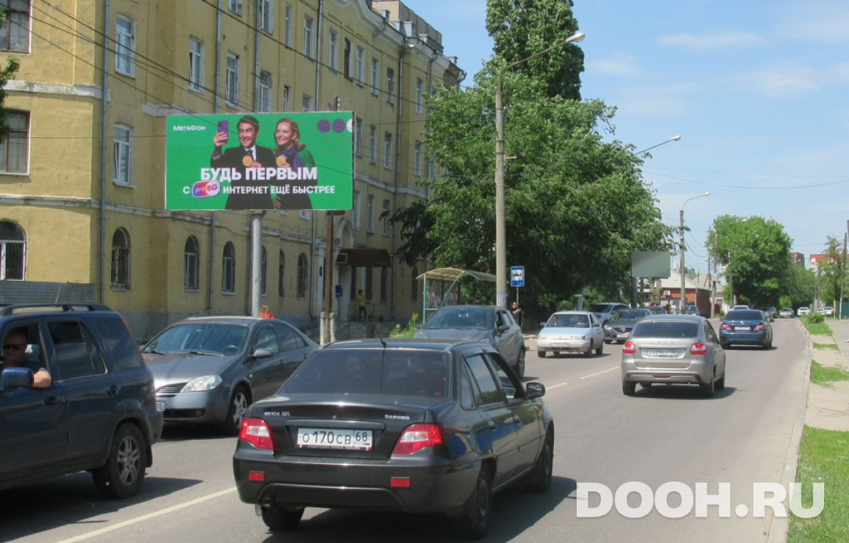 GID vrn460Б