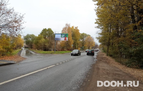GID: MOBB14652Б