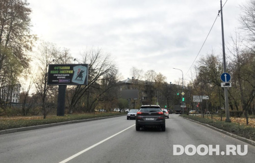 GID: MOBB14653Б