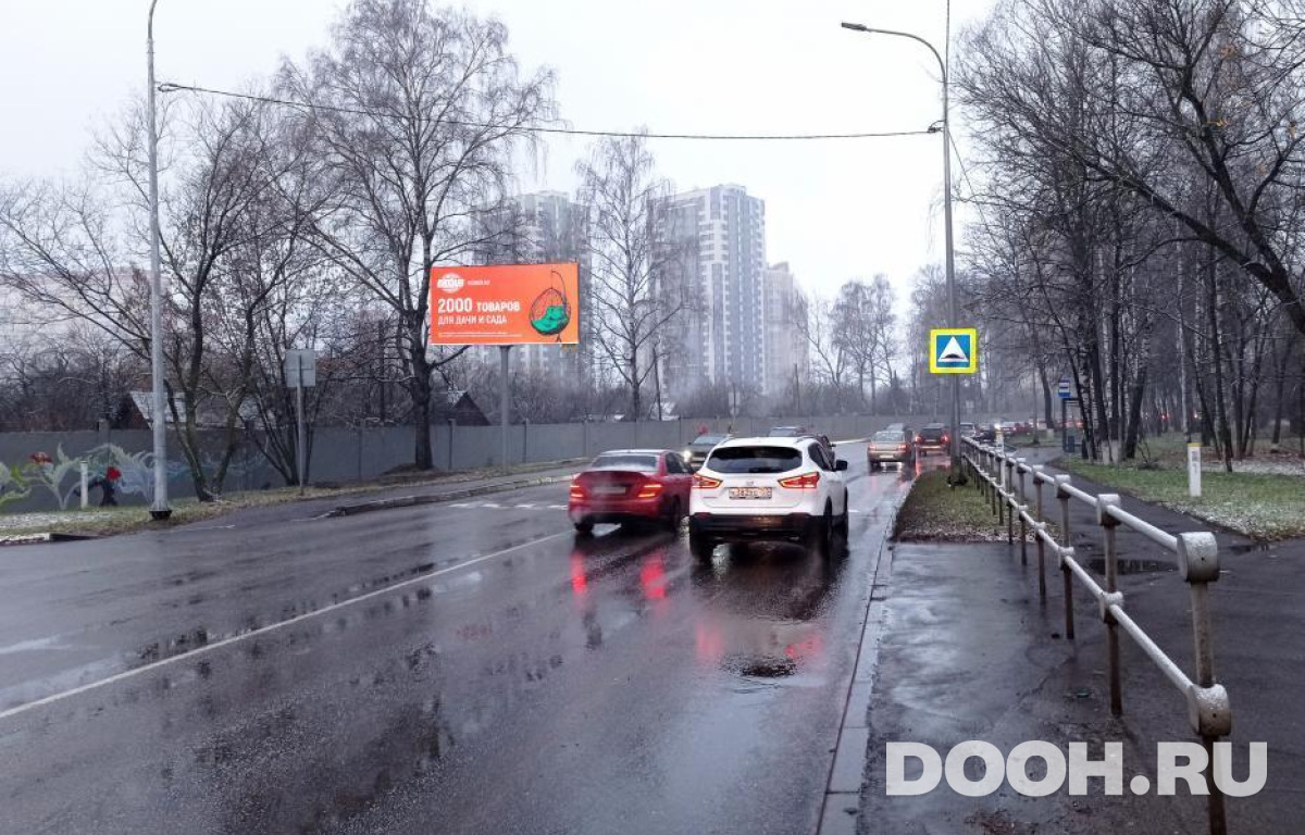 GID MOBB14654Б