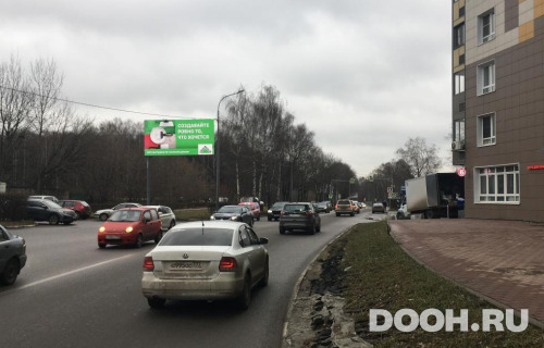 GID: MOBB14655Б
