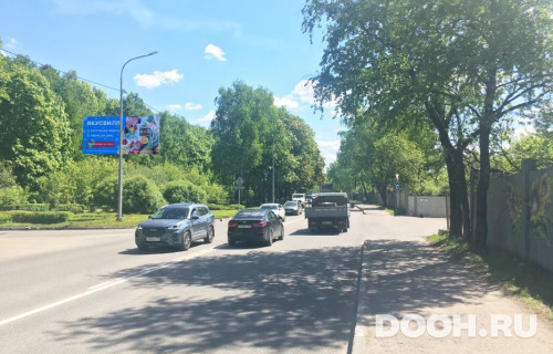 GID: MOBB14656Б